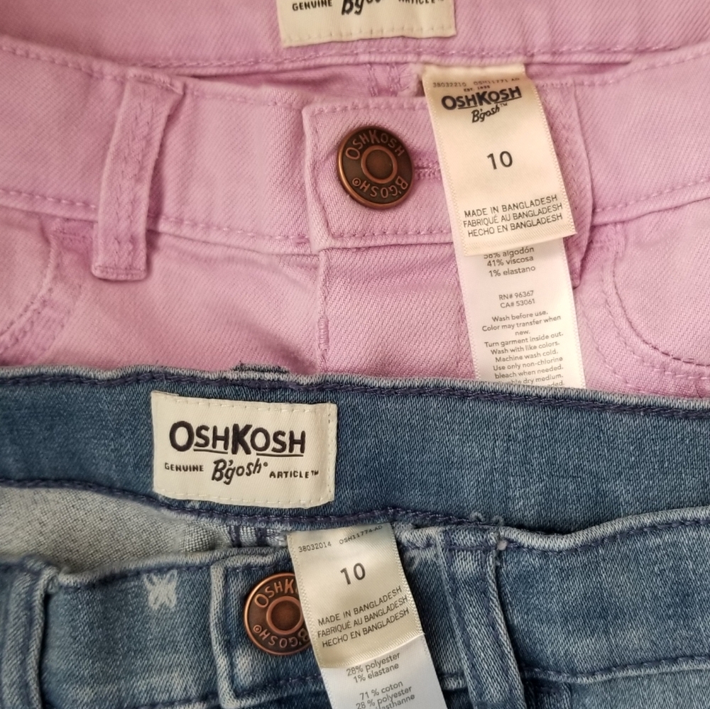 NWOT Skinny Stretch Jeans